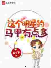 欧美国18精产品二区,18精产品二区深度解析